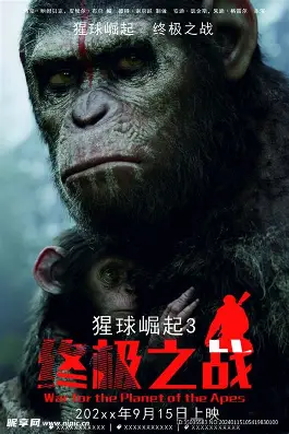 新世界